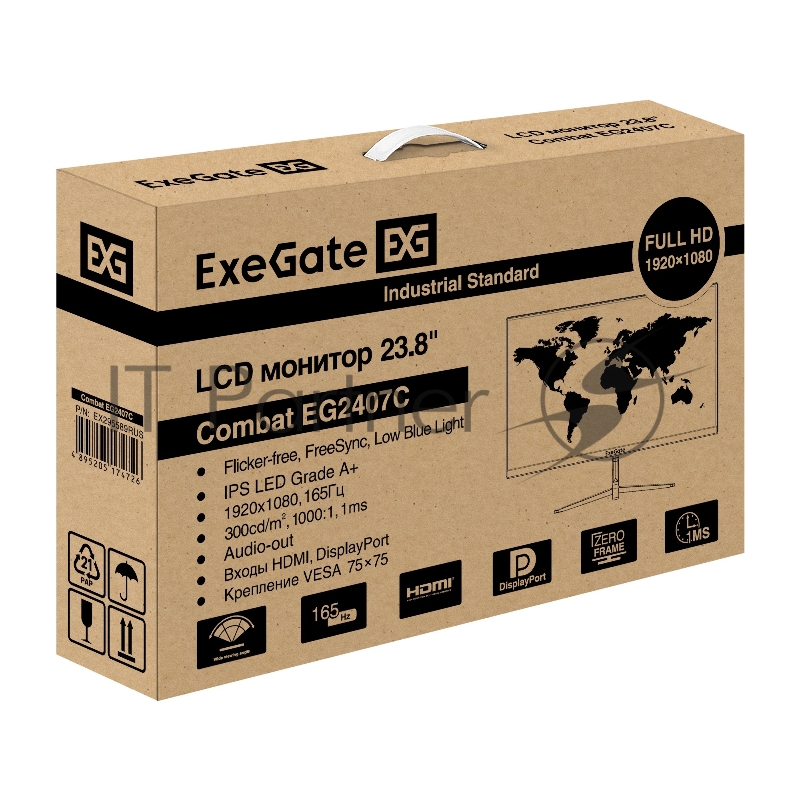 Монитор игровой 165 Гц 23.8 ExeGate Combat EG2407C (IPS LED Grade A+, FHD, 1920x1080@165Гц, 16:9, 300cd/m2, 1000:1, 178°/178°, 1ms, HDMI, DisplayPort, аудио-выход, Flicker-free, FreeSync, Low Blue Light, кабель HDMI 1.5м, VESA, регулировка наклона эк