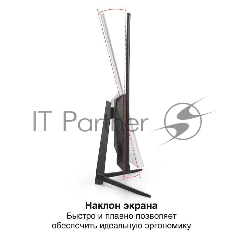 Монитор игровой 165 Гц 27 ExeGate Combat EF2707C (IPS LED Grade A+, FHD, 1920x1080@165Гц, 16:9, 300cd/m2, 1000:1, 178°/178°, 1ms, HDMI, DisplayPort, аудио-выход, Flicker-free, FreeSync, Low Blue Light, кабель HDMI 1.5м, VESA, регулировка наклона экра