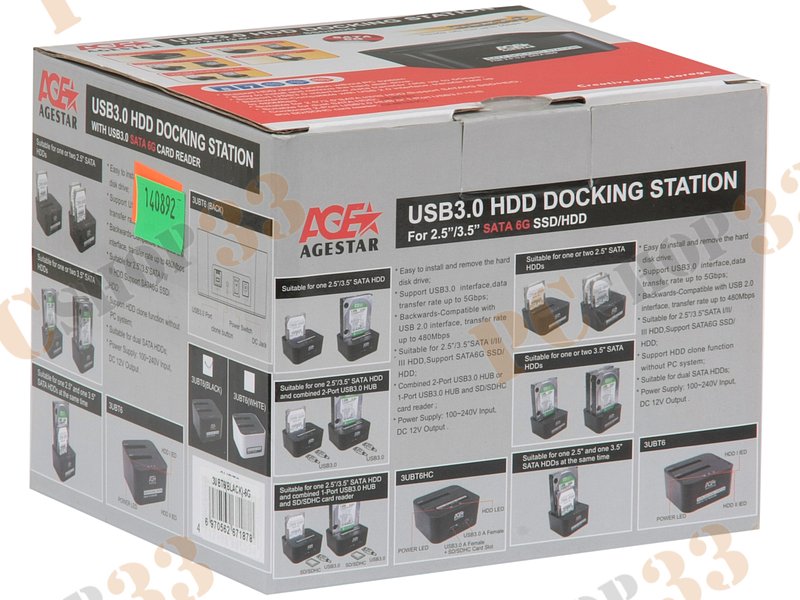 Док-станция Agestar 3UBT6-6G для 2x2.5/3.5 SATA HDD, черный (USB3.0)