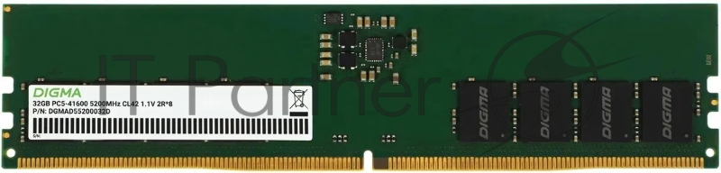 Память DDR5 32GB 5200MHz Digma DGMAD55200032D RTL PC5-41600 CL42 DIMM 288-pin 1.1В dual rank Ret