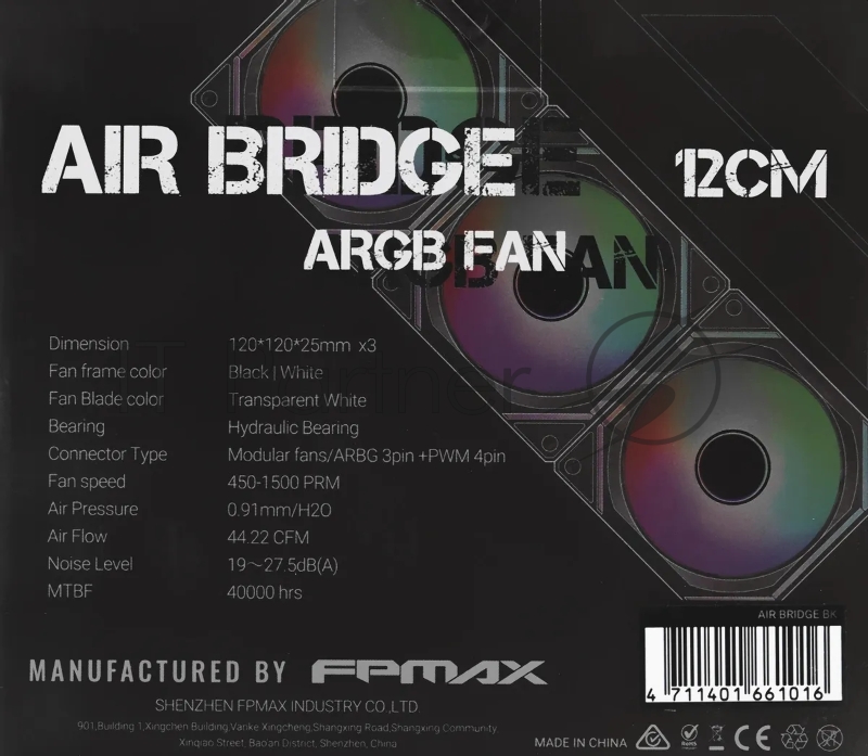 Вентилятор Formula Air Bridge BK ARGB 120x120x25mm черный 4-pin + 3-pin 27.5dB Ret