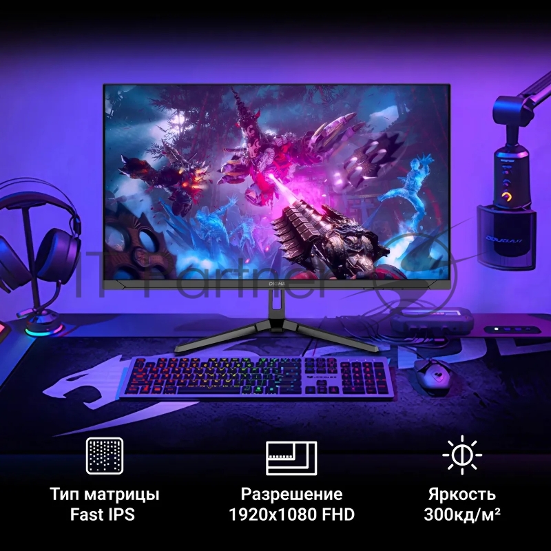 Монитор Digma Overdrive 24P410F (black)