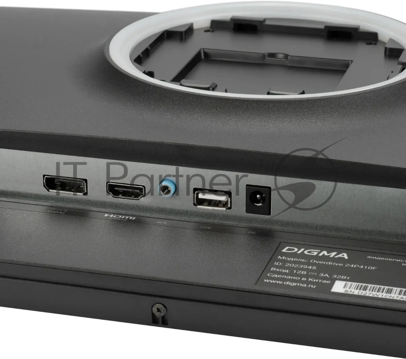 Монитор Digma Overdrive 24P410F (black)