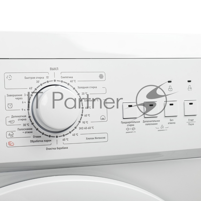 Стиральная машина Centek CT-1901 (белый) 1000 / 6кг / 40см / 23пр / Очистка барабана / Пар / A+