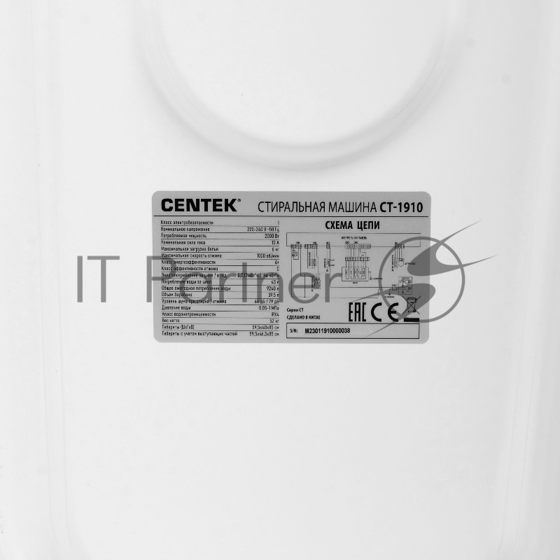 Стиральная машина Centek CT-1910 (белый) 1000 / 6кг / 40см / 23пр /LED-Дисплей/Очистка барабана/A+