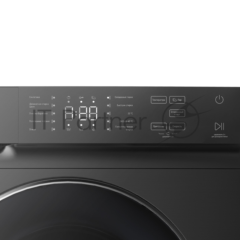 Стиральная машина Centek CT-1973 (серый) 1200 / 7кг / 42см / 10пр / LED-Дисп/Очистка бар / Пар / A++