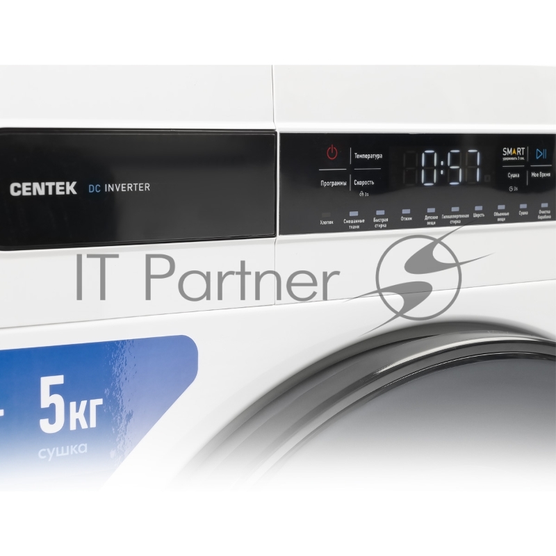 Стиральная машина Centek CT-1951 (белый) 1400 / 8кг / 52см / 11пр /Дисплей/ INVERTER /Сушка 5кг/A+++