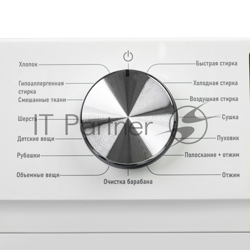 Стиральная машина Centek CT-1953 (белый) 1400 / 8кг / 52см / 16пр /Дисплей/ INVERTER /Сушка 5кг/A+++