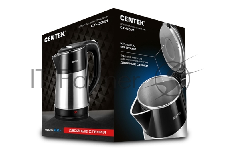 Чайник Centek CT-0021 металл