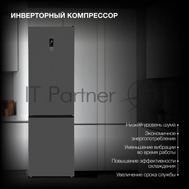 Холодильник Hyundai CC50073F нержавеющая сталь двухкамерный 273/142л морозилка снизу