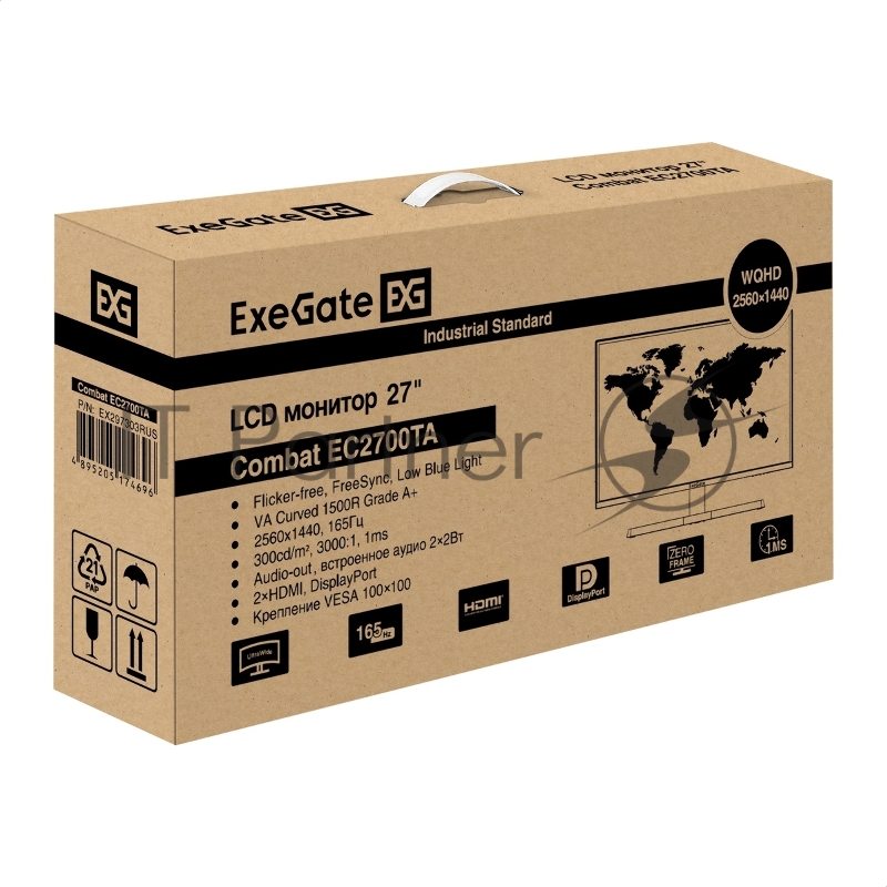 Монитор изогнутый игровой 165 Гц 27 ExeGate Combat EC2700TA (VA Curved R1500 LED Grade A+, 2K, 2560x1440@165Гц (WQHD), 16:9, 300cd/m2, 3000:1, 178°/178°, 1ms, Speakers, 2хHDMI, DisplayPort, USB, аудио выход, RGB-подсветка, Flicker-free, FreeSync, Low
