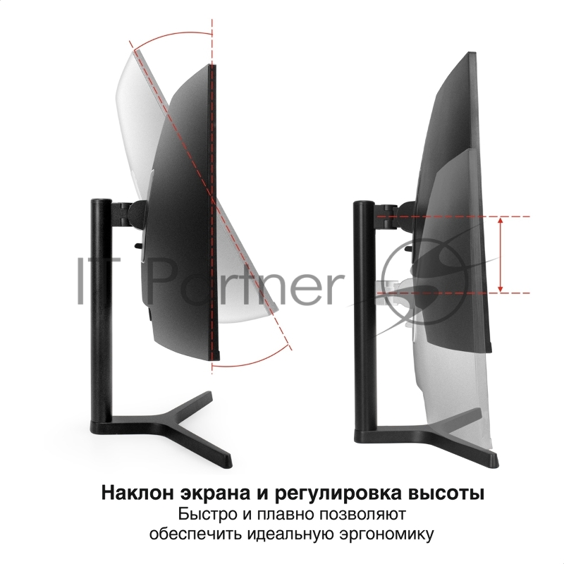 Монитор изогнутый игровой 165 Гц 27 ExeGate Combat EC2700TA (VA Curved R1500 LED Grade A+, 2K, 2560x1440@165Гц (WQHD), 16:9, 300cd/m2, 3000:1, 178°/178°, 1ms, Speakers, 2хHDMI, DisplayPort, USB, аудио выход, RGB-подсветка, Flicker-free, FreeSync, Low