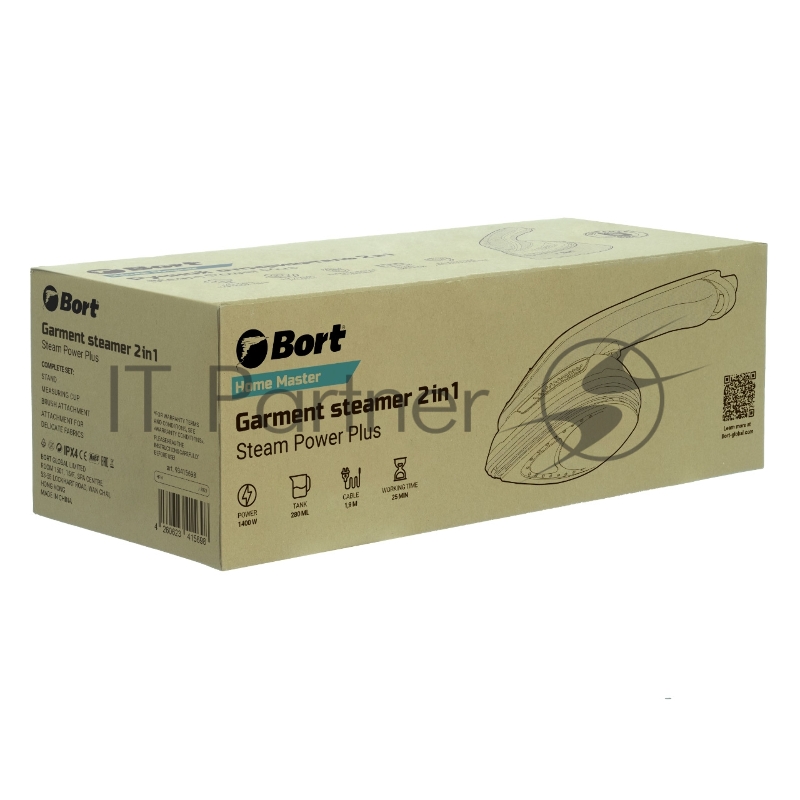 Отпариватель BORT FOR CLOTHES STEAM POWERPLUS 93415698