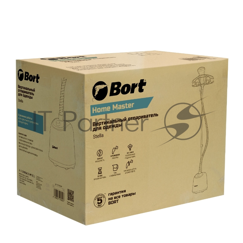 Отпариватель BORT FOR CLOTHES STELLA 93418248