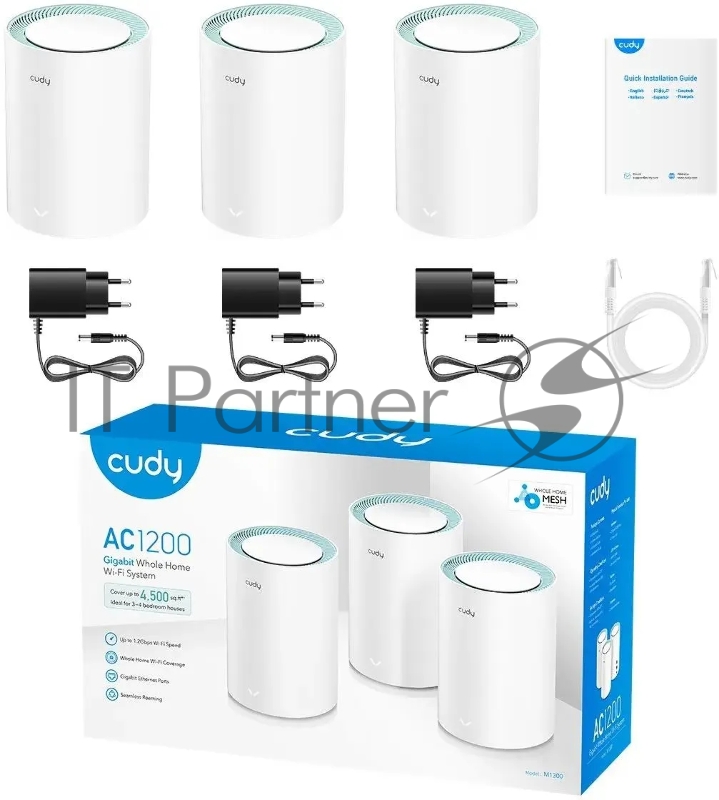 Бесшовный Mesh роутер Cudy M1300 (M1300 3-PACK) AC1200 10/100/1000BASE-TX/Wi-Fi белый (упак.:3шт)