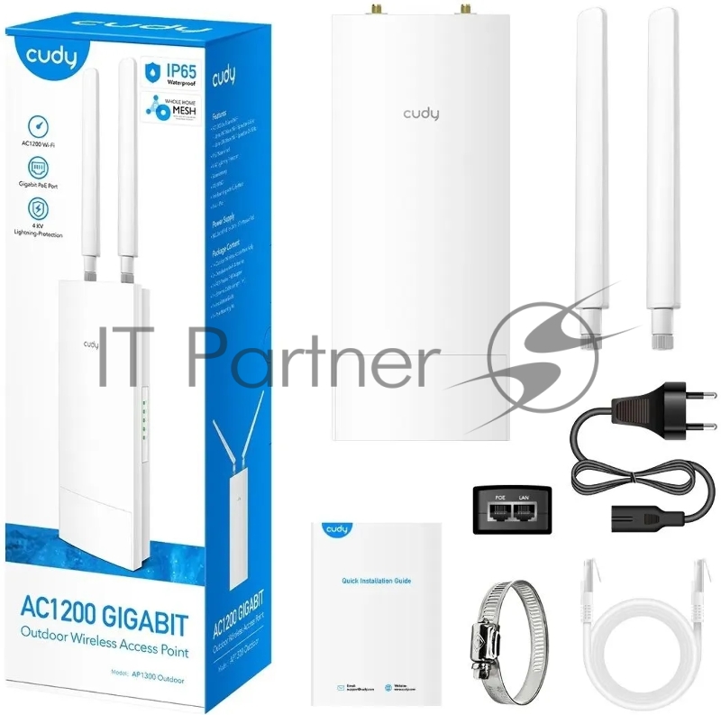 Повторитель беспроводного сигнала Cudy AP1300 Outdoor AC1200 Wi-Fi белый