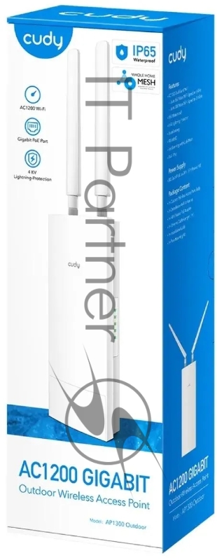 Повторитель беспроводного сигнала Cudy AP1300 Outdoor AC1200 Wi-Fi белый