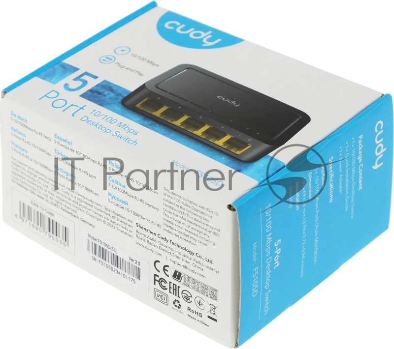 Коммутатор Cudy FS105D (L2) 5x100Мбит/с неуправляемый