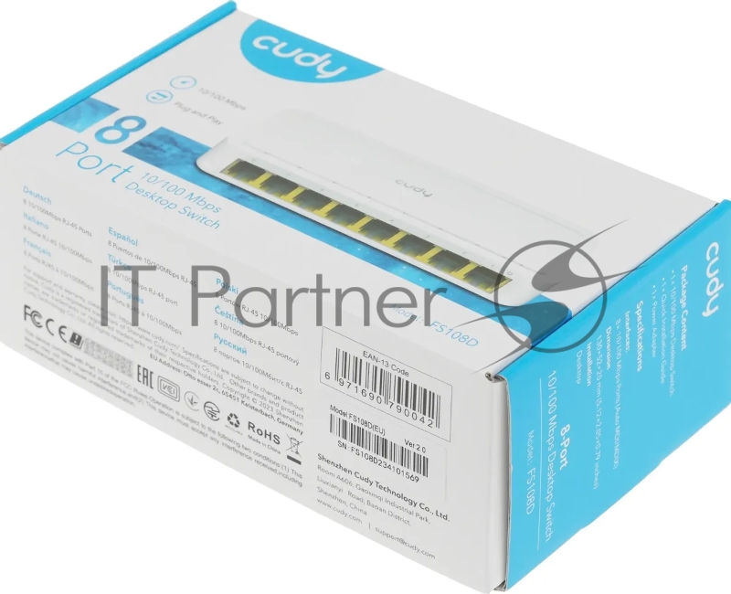 Коммутатор Cudy FS108D (L2) 8x100Мбит/с неуправляемый