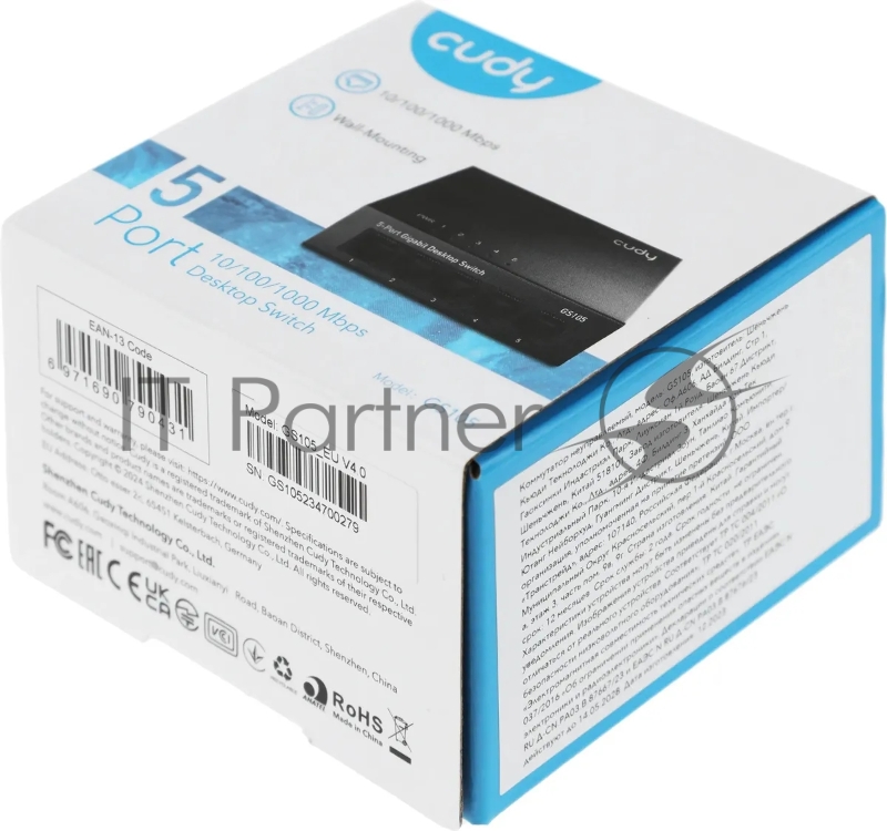 Коммутатор Cudy GS105 (L2) 5x1Гбит/с неуправляемый