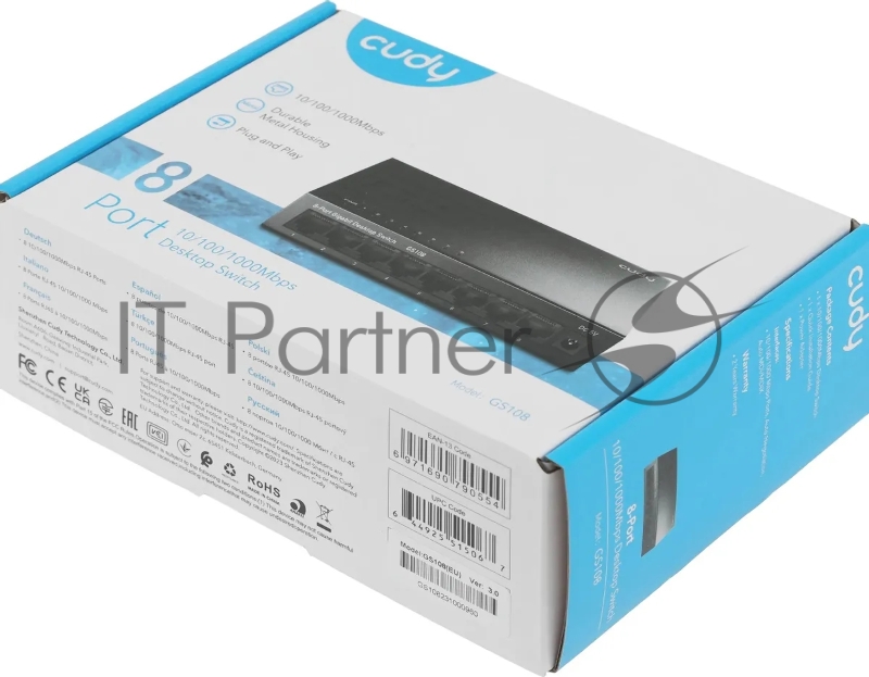Коммутатор Cudy GS108 (L2) 8x1Гбит/с неуправляемый