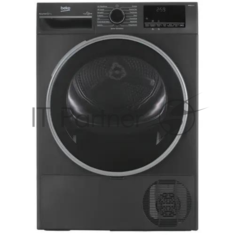 Сушильная машина BEKO B3T47239A