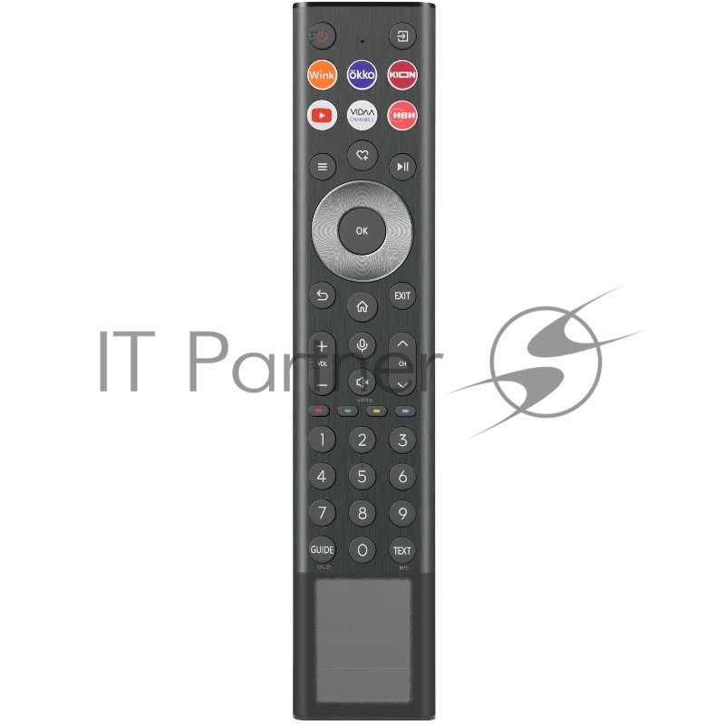 Телевизор HISENSE 75 75U8NQ ULED 4K