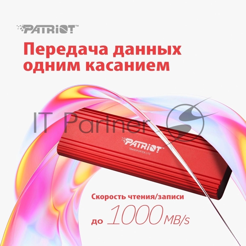 SSD внешний жесткий диск 1TB USB-C EXT. PTPL1TBPEC PATRIOT