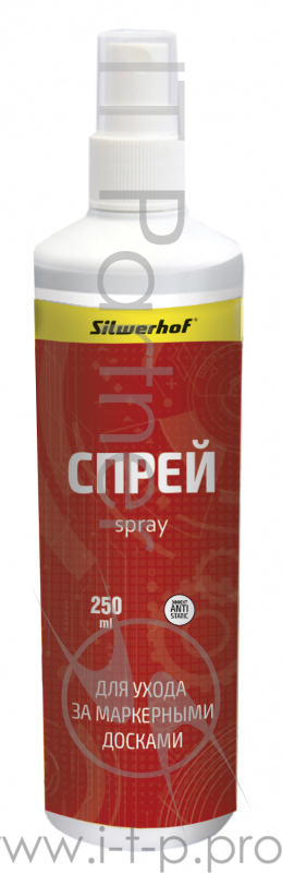 Спрей-очиститель для маркерных досок, SILWERHOF WHITE BOARD CLEAN, 250мл