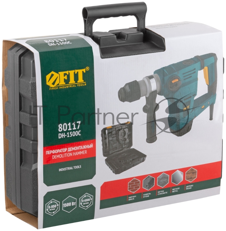 Перфоратор демонтажный 1500 Вт, 0-950 об/мин, 0-4300 уд/мин, 5 Дж, 3 реж., SDS-PLUS, БС щеток, 5,2 кг, кейс