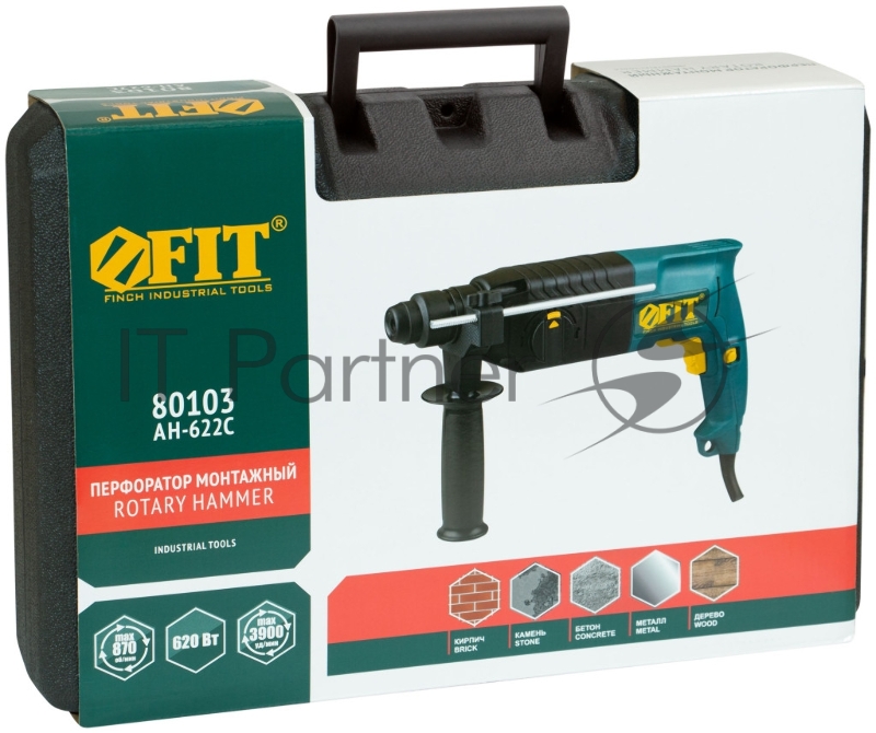 Перфоратор монтажный 620 Вт, 0-870 об/мин, 0-3900 уд/мин, 2,6 Дж, 3 реж., SDS-PLUS, реверс, 3,1 кг , кейс