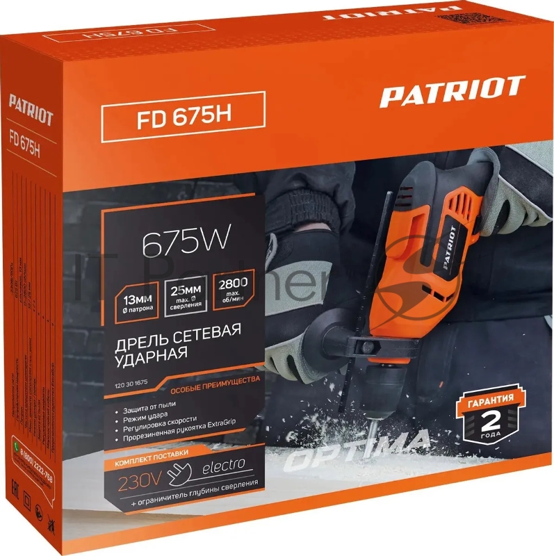 Дрель ударная Patriot FD 675H 675Вт ключевой реверс (120301675)