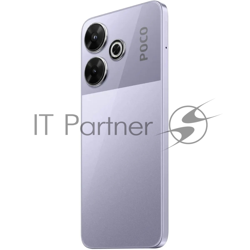 Смартфон POCO M6 6/128Gb Purple (56265)