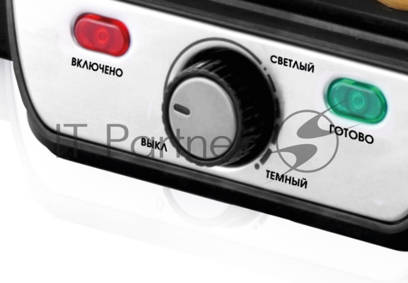 Гриль контактный Centek CT-1463 1800 Вт, 2 жаровни 280х230 мм, антипригар, нагрев 240 гр, нерж отдел