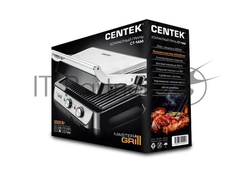 Гриль Centek CT-1466