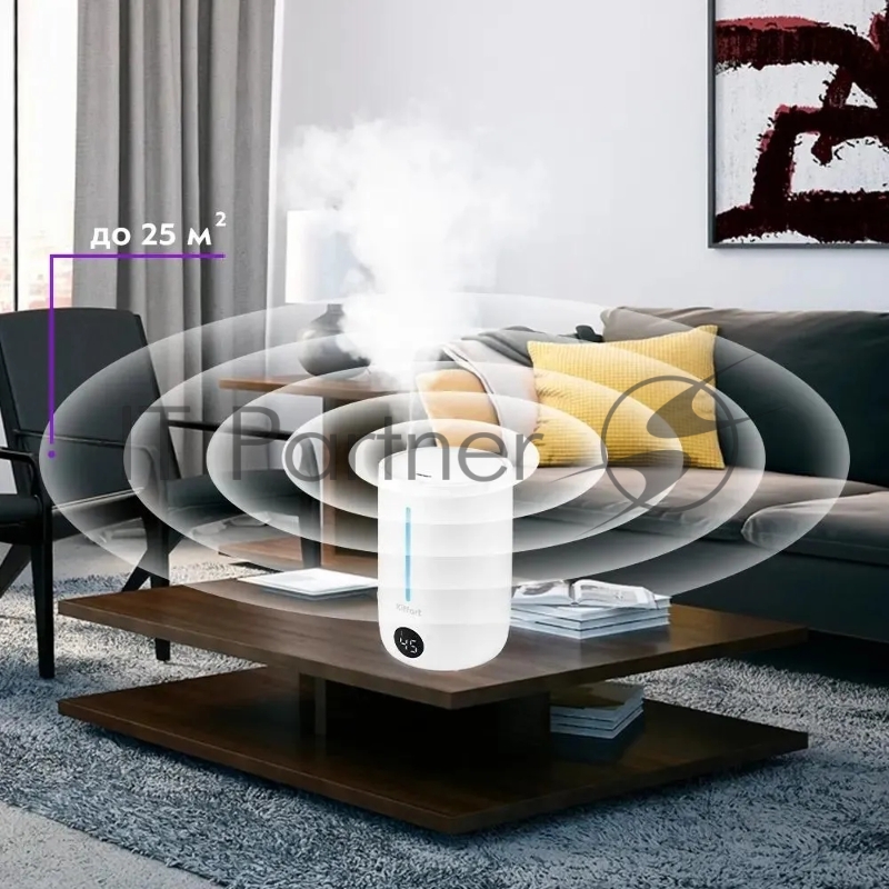 Увлажнитель воздуха Kitfort КТ-2833 25Вт (ультразвуковой) белый