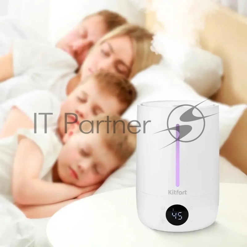 Увлажнитель воздуха Kitfort КТ-2833 25Вт (ультразвуковой) белый
