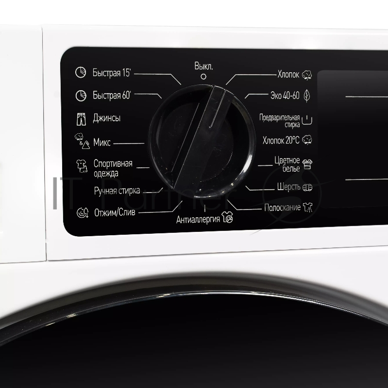 Встраиваемая стиральная машина Delonghi DWMI 845 VI ISABELLA