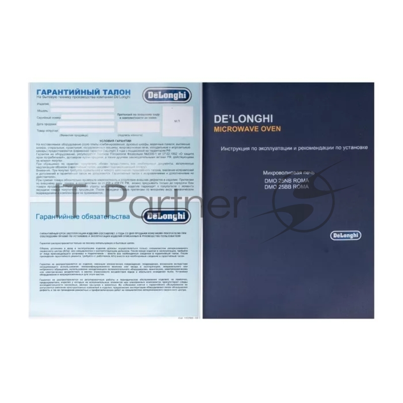 Встраиваемая микроволновая печь DeLonghi DMO 25BB ROMA