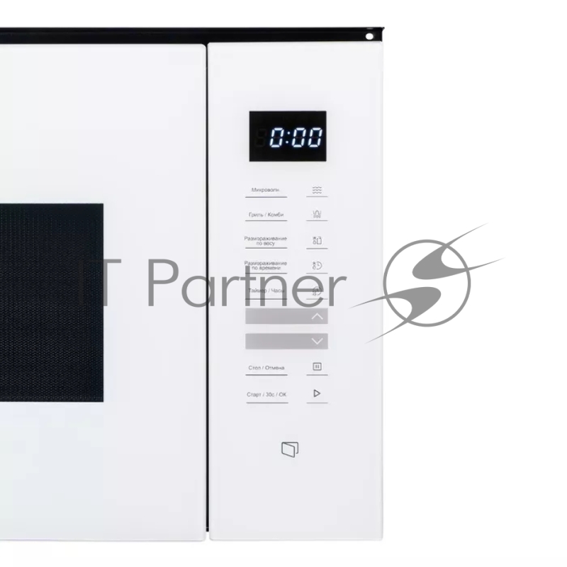 Встраиваемая микроволновая печь DeLonghi DMO 25BB ROMA