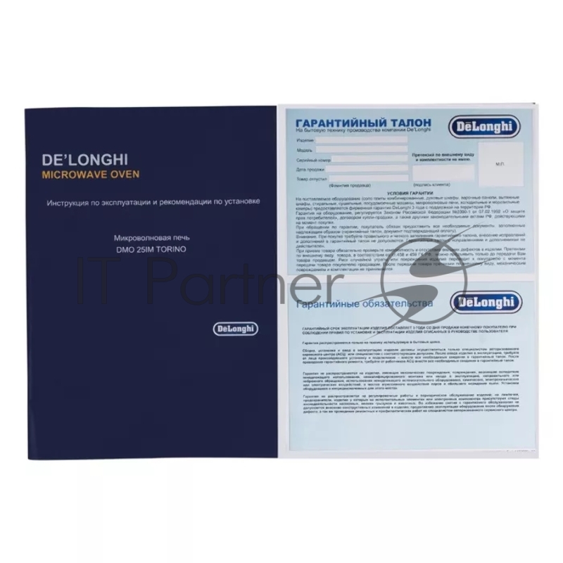 Встраиваемая микроволновая печь DeLonghi DMO 25IM TORINO