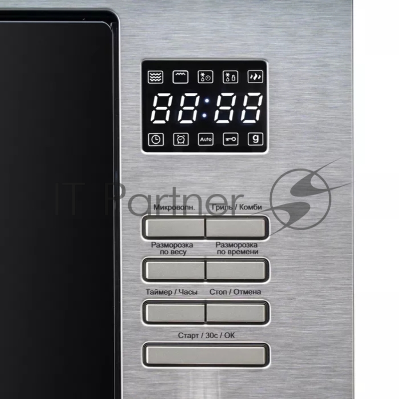 Встраиваемая микроволновая печь DeLonghi DMO 25IM TORINO