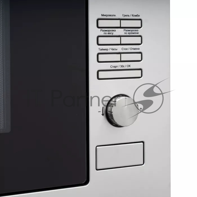 Встраиваемая микроволновая печь DeLonghi DMO 25IM TORINO