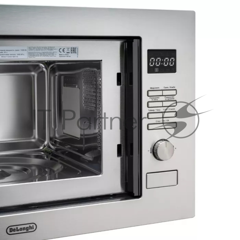 Встраиваемая микроволновая печь DeLonghi DMO 25IM TORINO