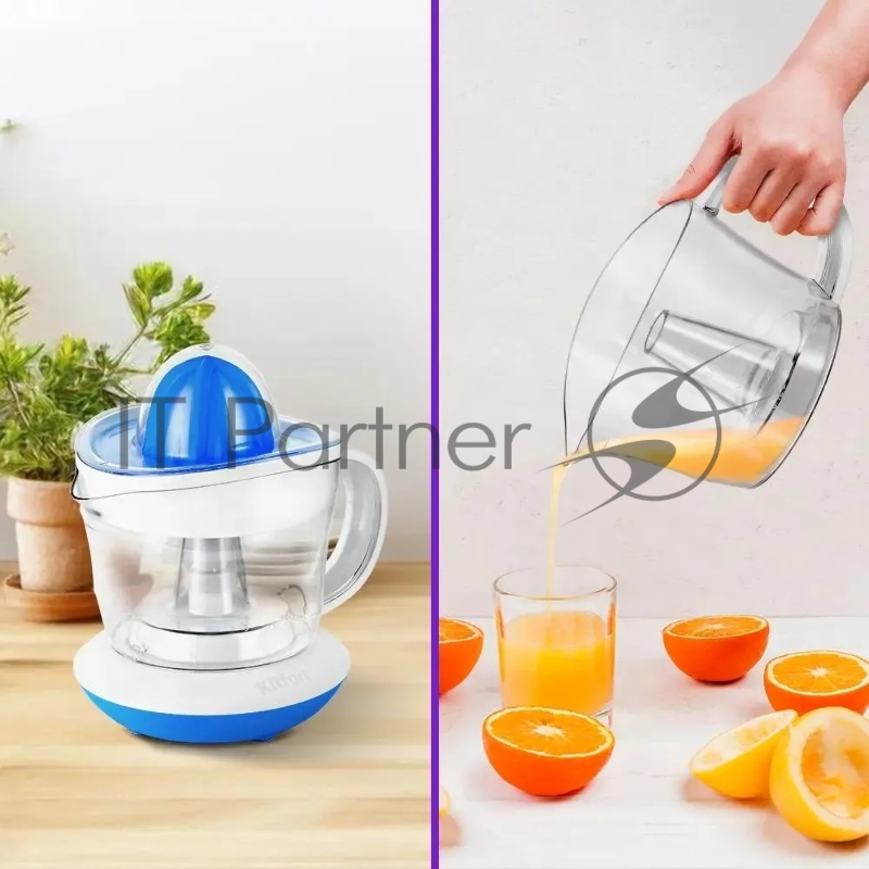 Соковыжималка цитрусовая Kitfort КТ-1148-3 25Вт рез.сок.:700мл. белый/синий