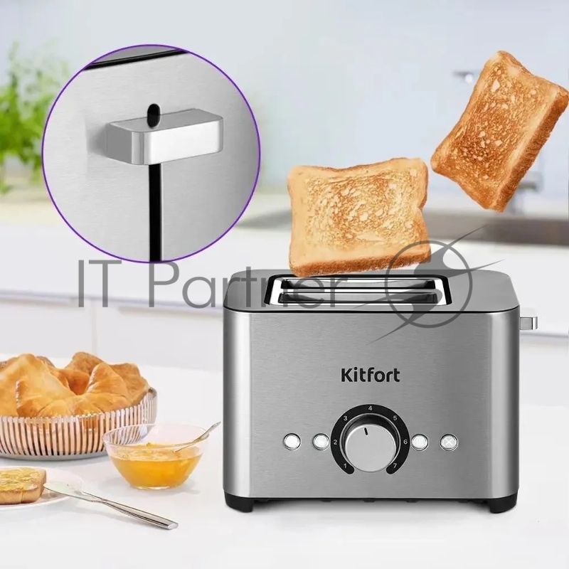 Тостер Kitfort КТ-6211 850Вт нержавеющая сталь/черный
