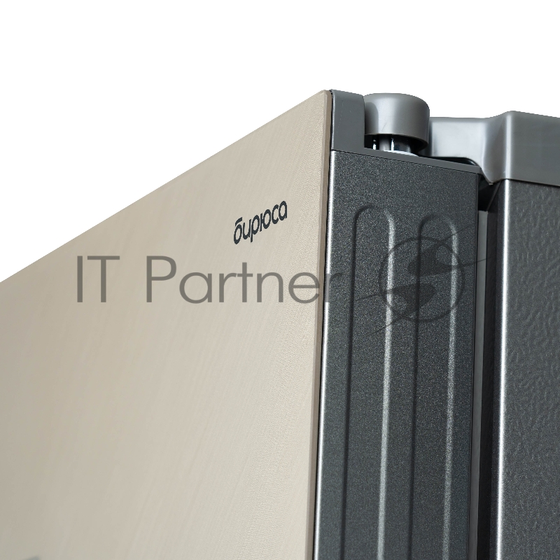 Холодильник BIRYUSA SBS 541 TGG, Текстурированное бежевое стекло 343/198л, Side-by-side