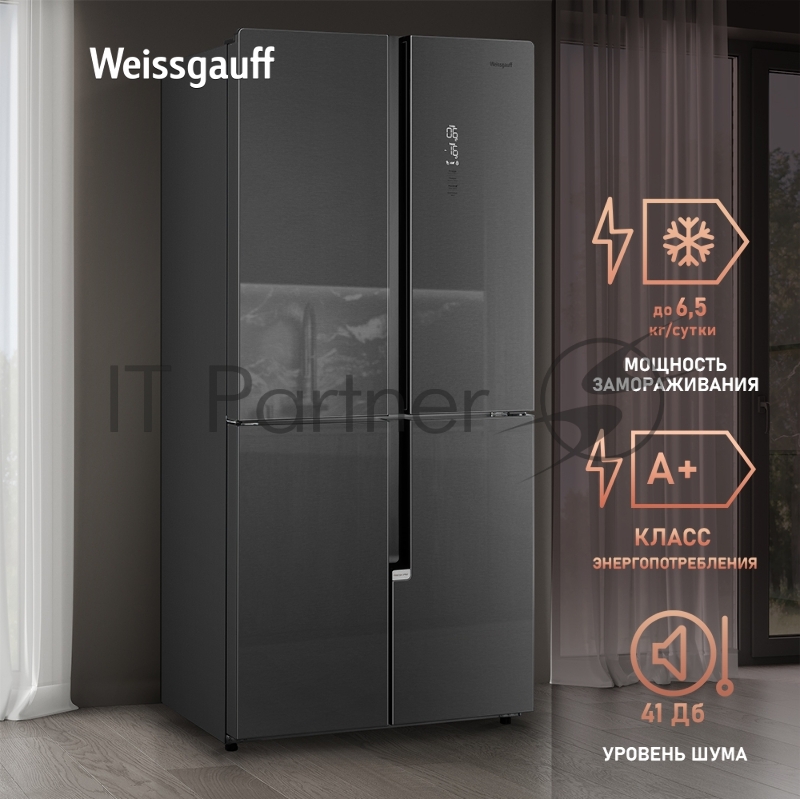 Холодильник WEISSGAUFF WCD 450 INOX GLASS, Нержавеющая сталь, 286/141л, Side-by-Side