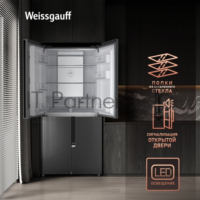 Холодильник WEISSGAUFF WCD 450 INOX GLASS, Нержавеющая сталь, 286/141л, Side-by-Side