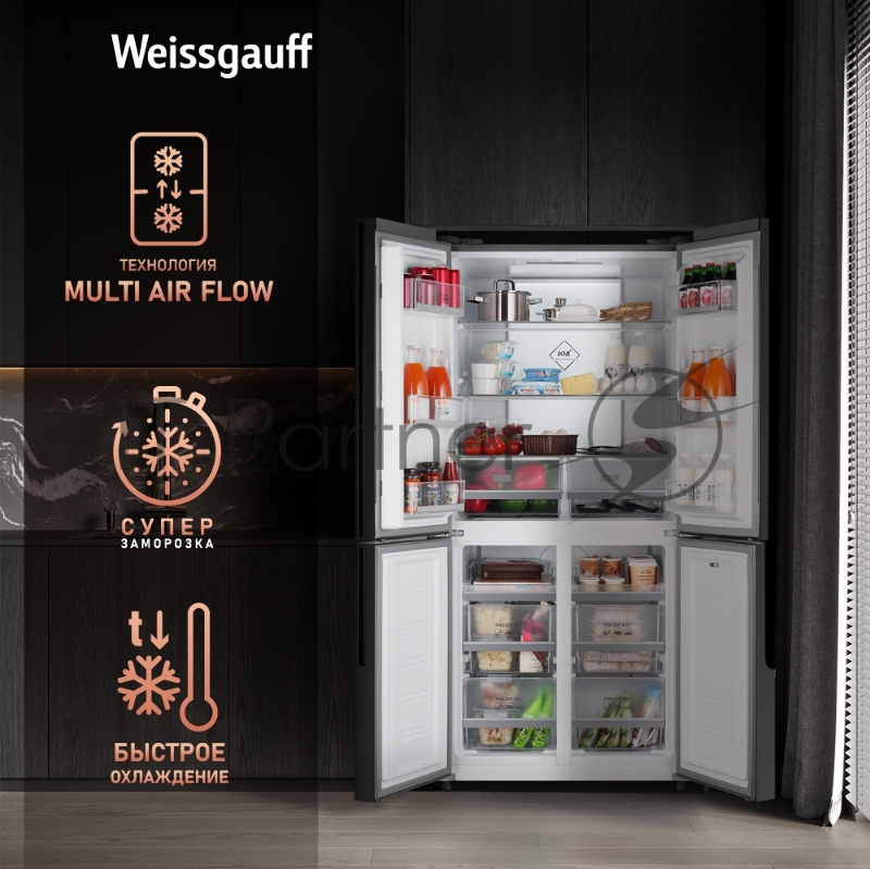 Холодильник WEISSGAUFF WCD 450 INOX GLASS, Нержавеющая сталь, 286/141л, Side-by-Side